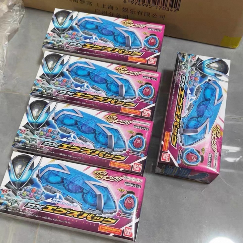 Cosplay Prop Building - Bandai Kamen Rider DX opbergdoos voor