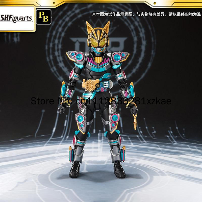 Bandai Tamashii Nations S.H.Figuarts - Originele Bandai Tamashii Nations S H