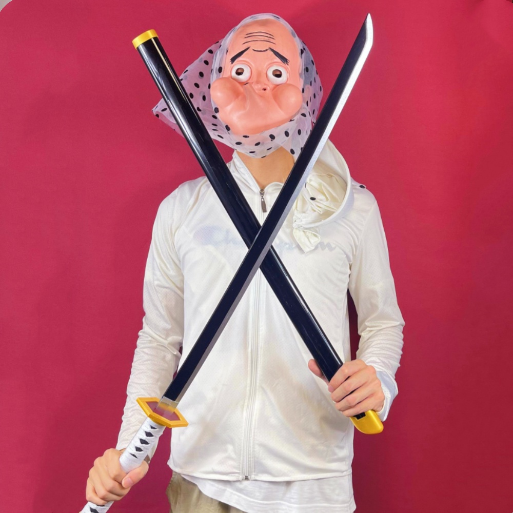 Cosplay Prop Katana - 104cm Demon Slayer Sabito Katana Kimetsu