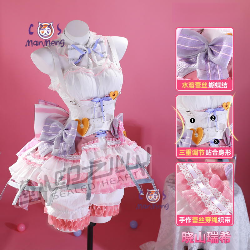 Akiyama Mizuki Amia mzk Anime  - Prop Para Cosplay recensie en prijs