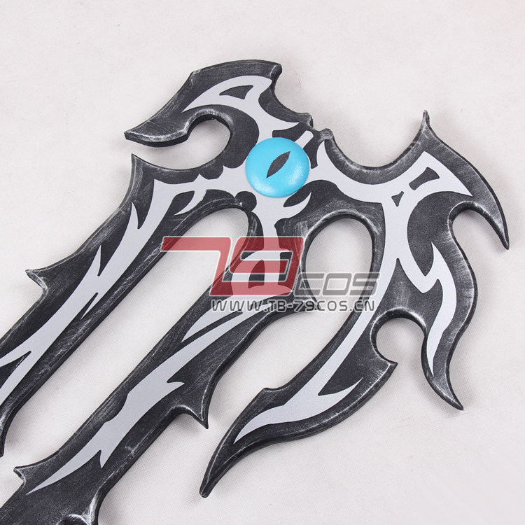 Game Kingdom Hearts III Master - Keyblade Cosplay Prop recensie en prijs