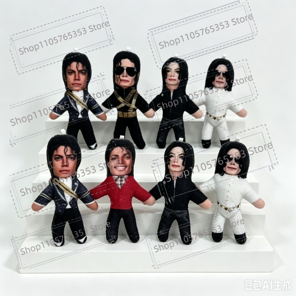 Nieuwe 6 Stijlen 10cm Michael  - Evoker Cosplay Prop recensie en prijs