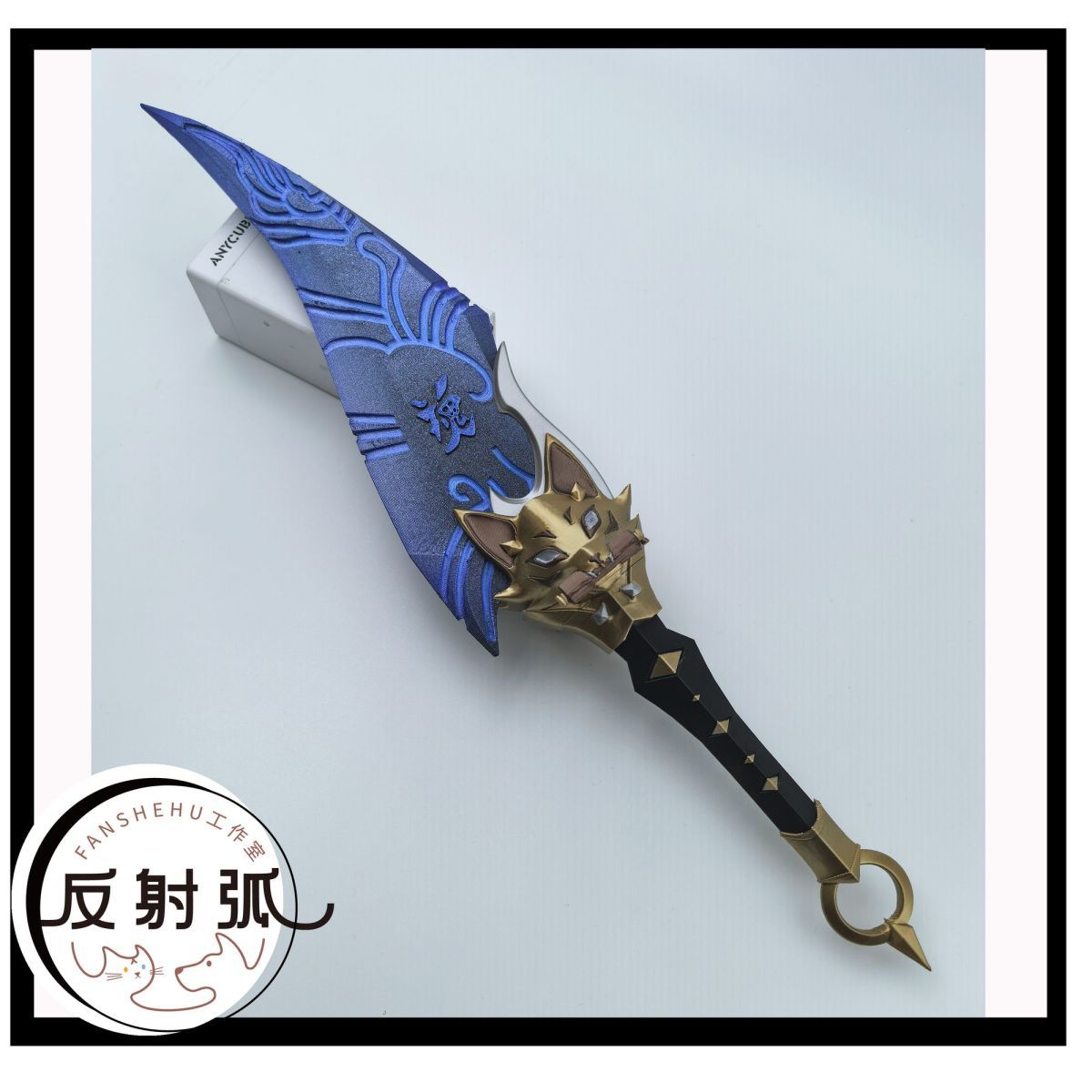 Overwatch 2 Kiriko Anime Cospl - Prop Para Cosplay recensie en prijs