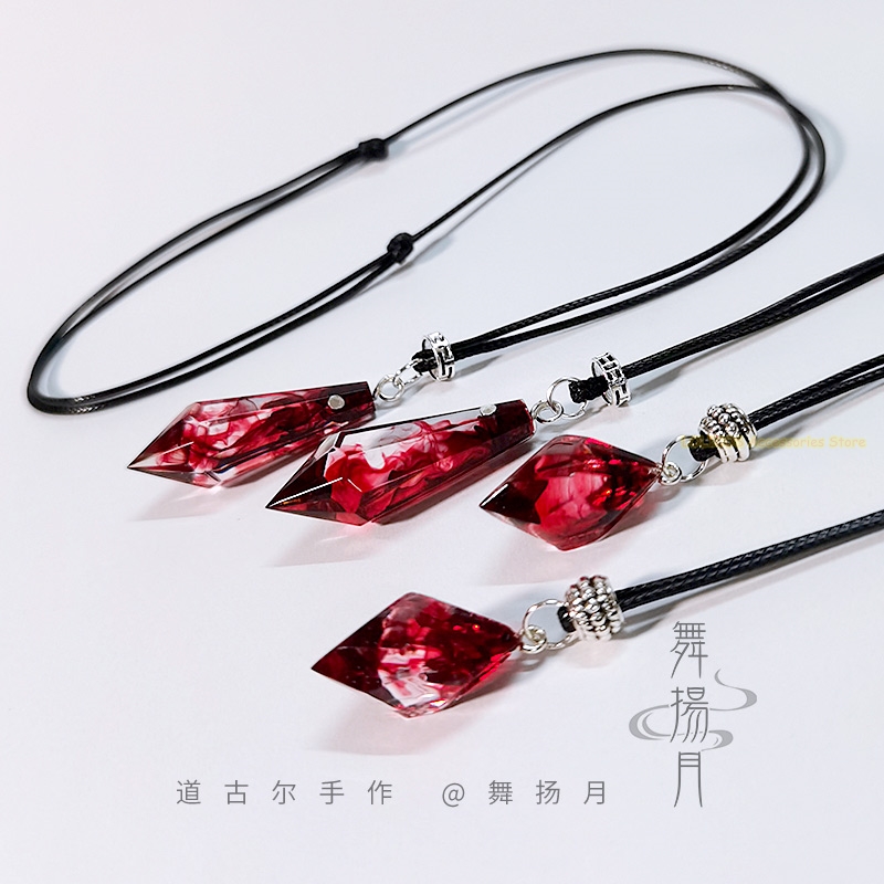 Anime Epoxy Ketting De Husky e - Prop Para Cosplay recensie en prijs