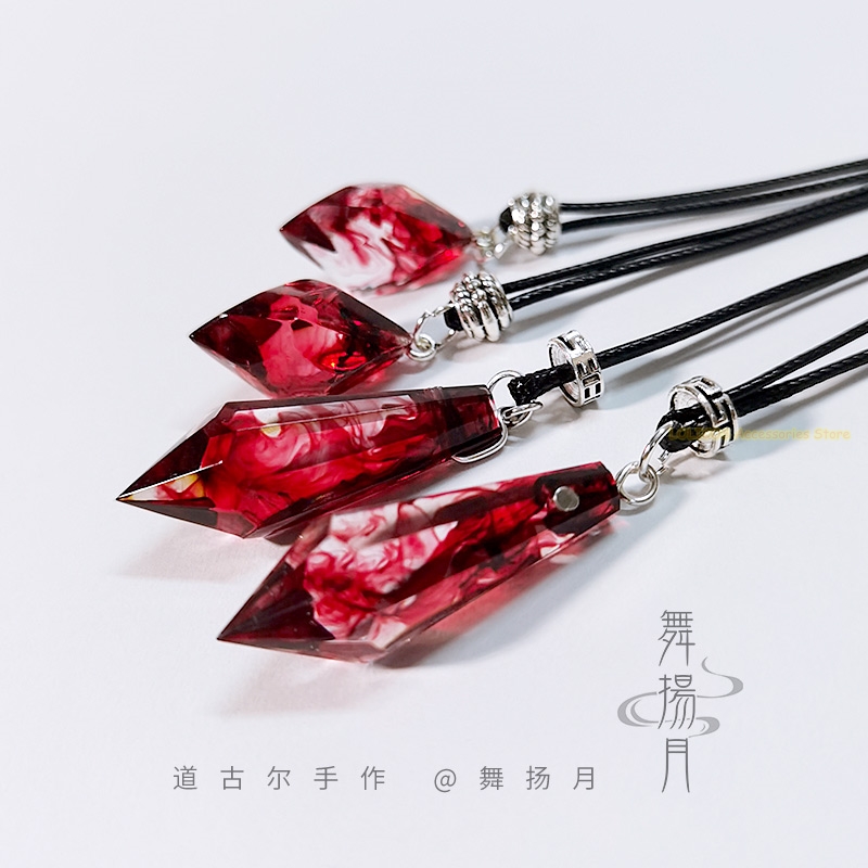 Anime Epoxy Ketting De Husky e - Prop Para Cosplay recensie en prijs