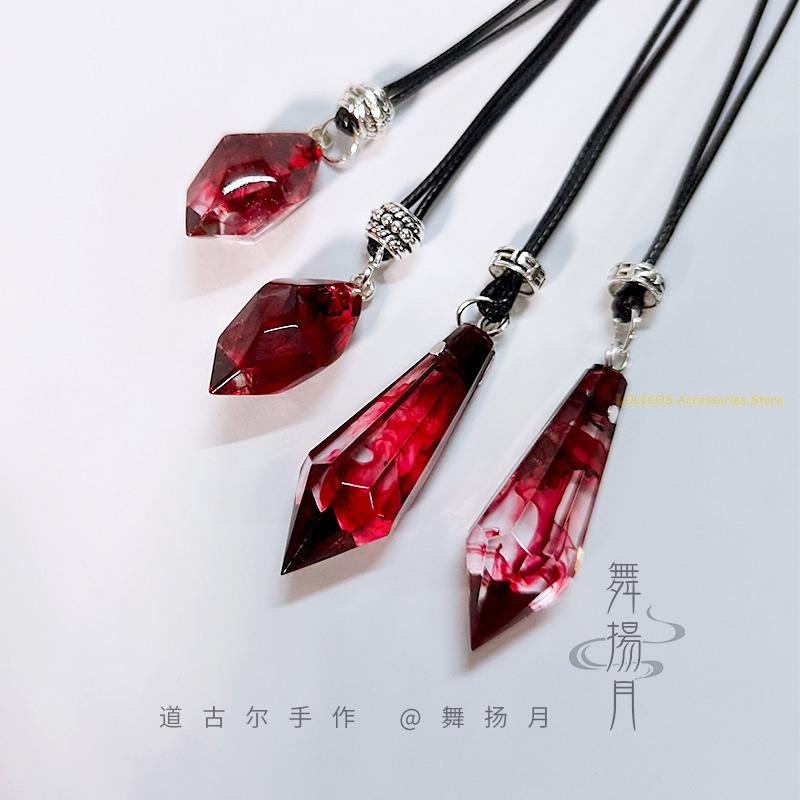 Anime Epoxy Ketting De Husky e - Prop Para Cosplay recensie en prijs