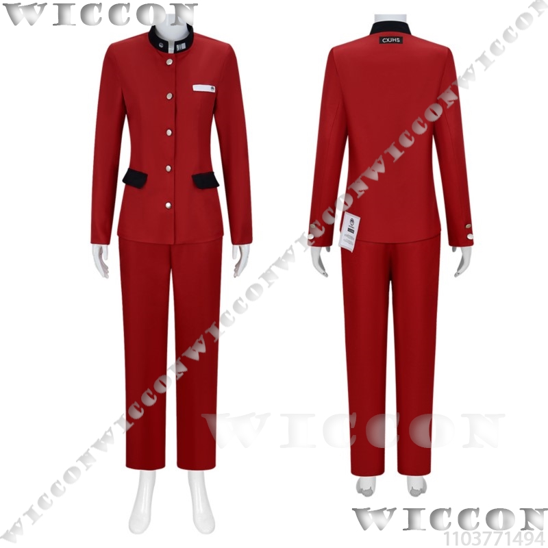 Tsukumo Ima Honderd Game Cospl - Prop Para Cosplay recensie en prijs