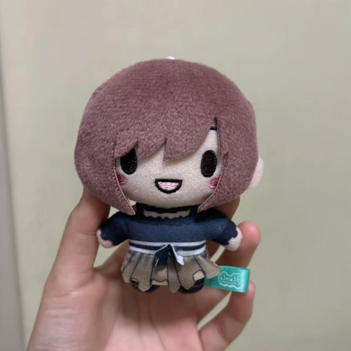 10 cm Anime Shinonome Ena Plus - Prop Para Cosplay recensie en prijs