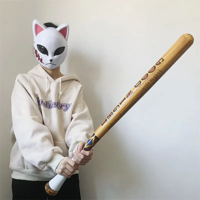 Grote honkbalballon, knuppel,  - Briar Cosplay Prop recensie en prijs