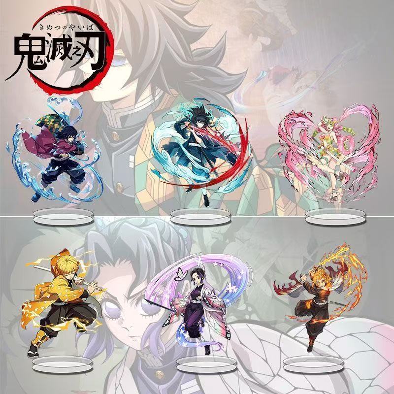 Demon Slayer merchandise, hoog - Acrylic Cosplay Prop recensie en prijs