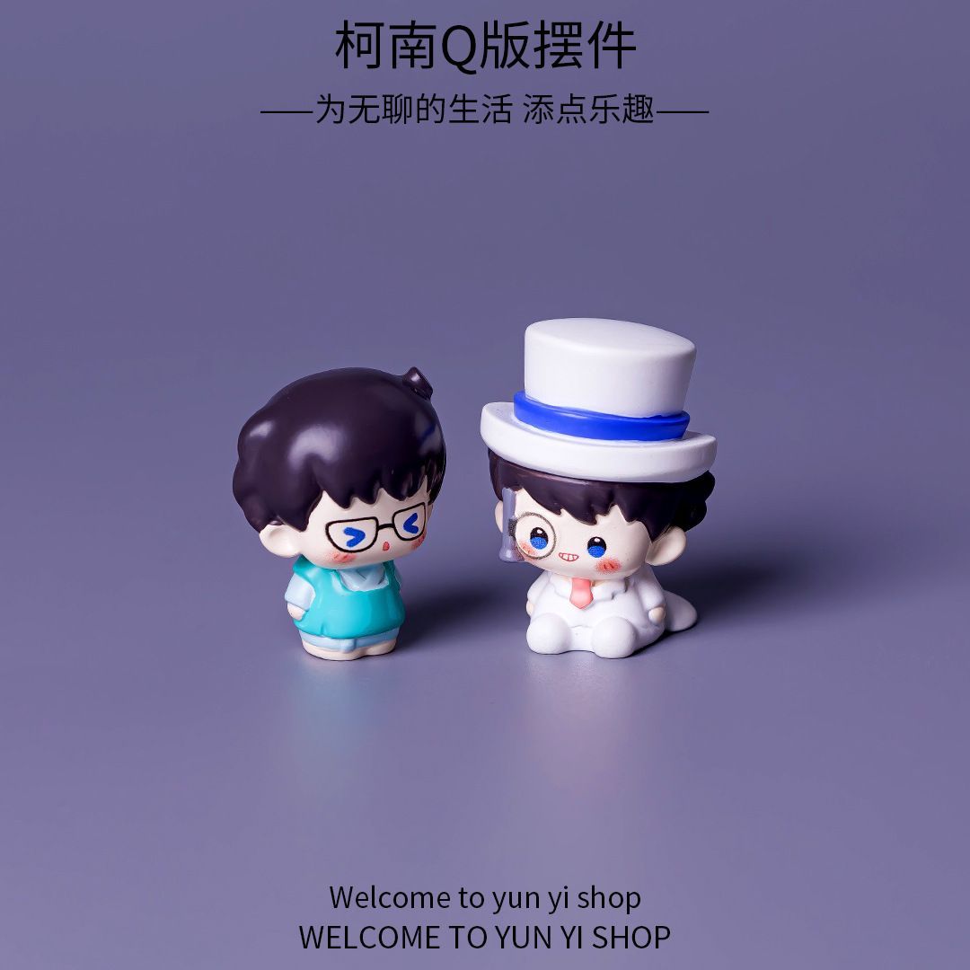 Detective Conan Mini Harsen Fi - Cosplay Floating Prop recensie en prijs