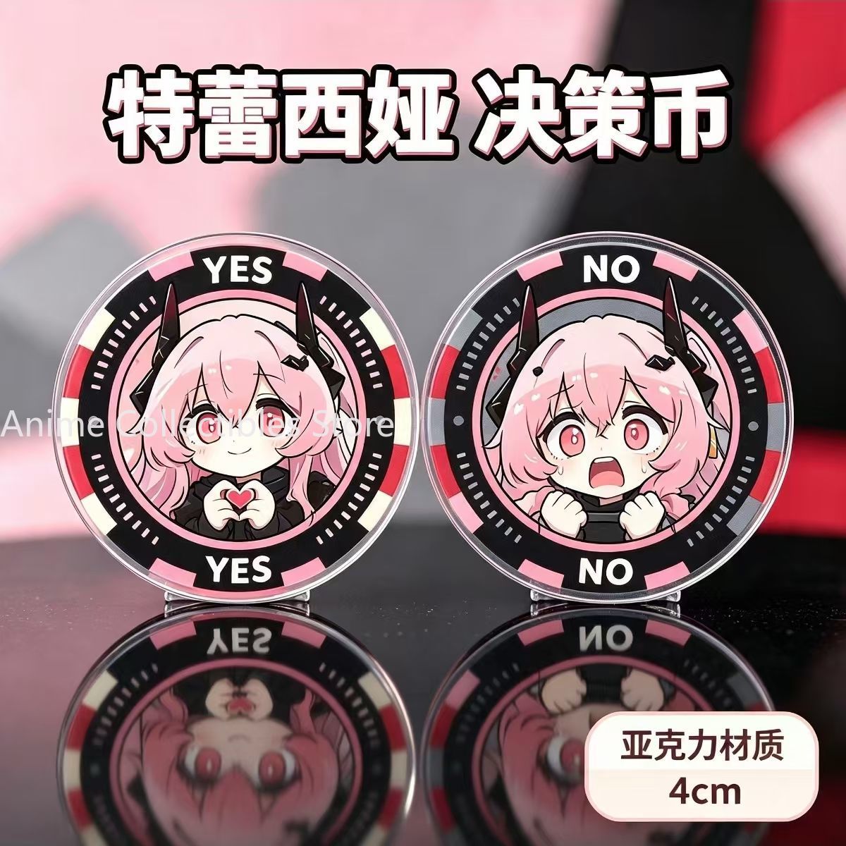 Arknights Theresa Acryl Beslis - Acrylic Cosplay Prop recensie en prijs