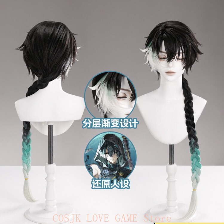 Game Wuthering Waves Jingran C - Prop Para Cosplay recensie en prijs