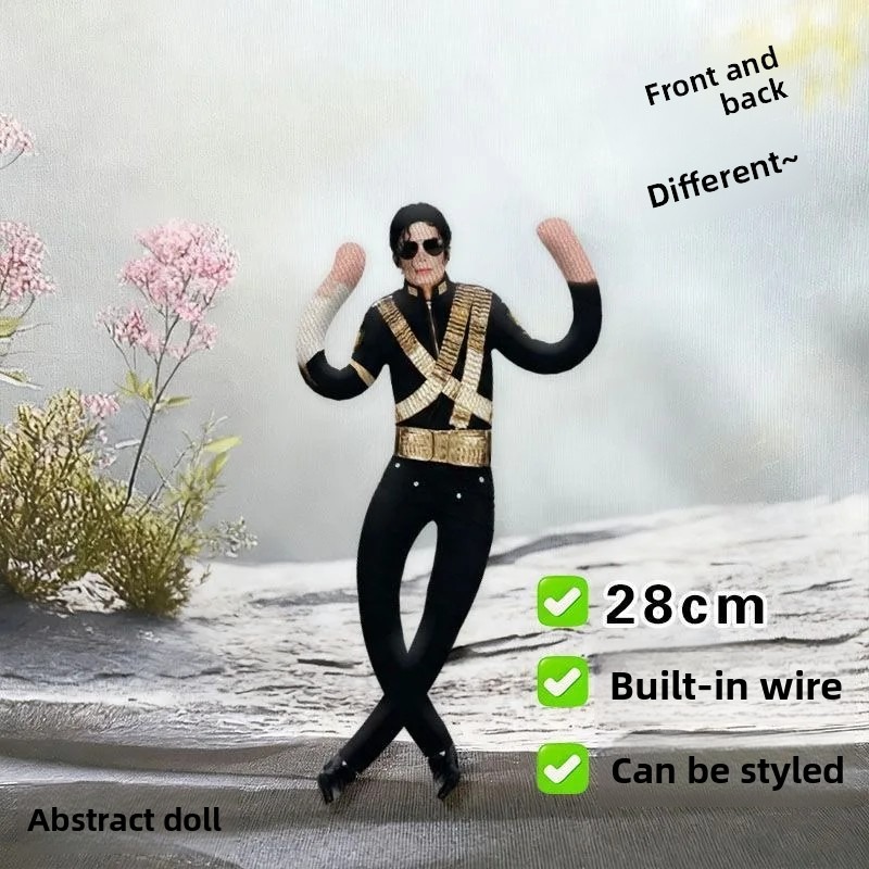 Michael Jackson Pluche Cosplay - Evoker Cosplay Prop recensie en prijs