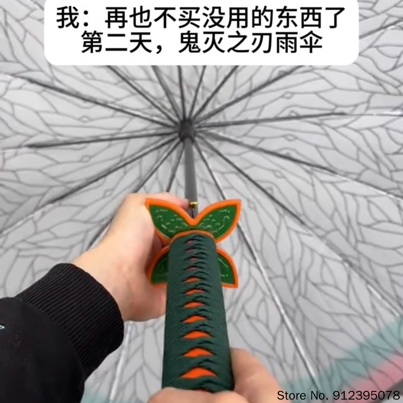 Anime Demon Slayer Tomioka Giy - Cosplay Prop Katana recensie en prijs